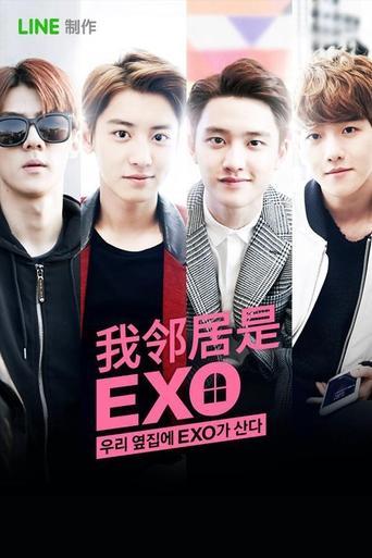 exo next door