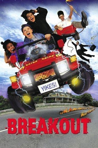 Breakout image
