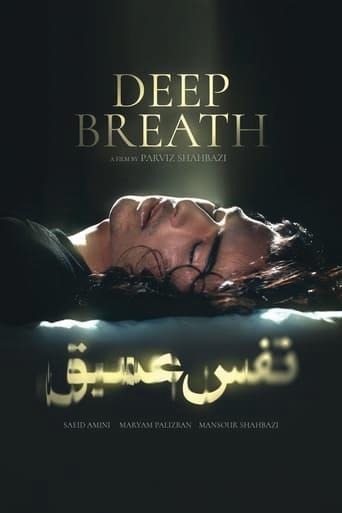 Deep Breath image
