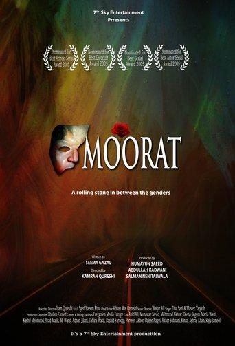 Moorat image