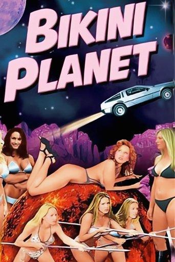 Bikini Planet image