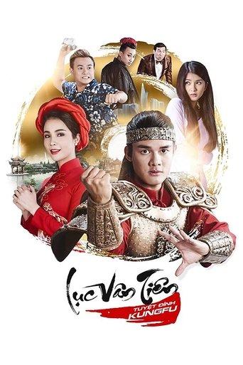 Luc Van Tien: Kung Fu Warrior image