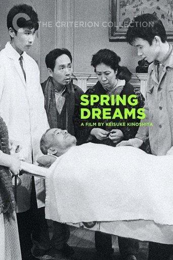 Spring Dreams image
