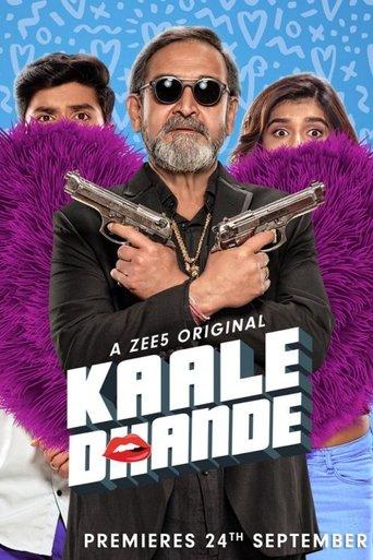 Kaale Dhande image