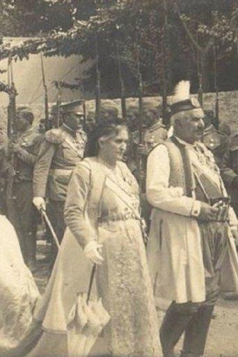 Proclamation of Montenegro for the Kingdom