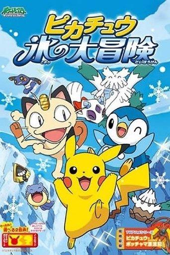 Pikachu's Ice Adventure image
