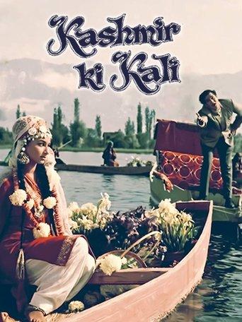 Kashmir Ki Kali image