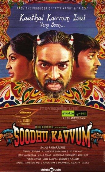 Soodhu Kavvum