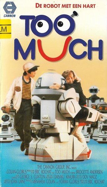 Too Much image