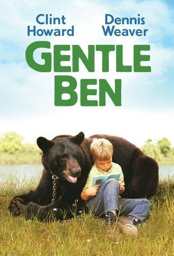 Gentle Giant image