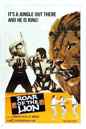 Lion vs. Lion