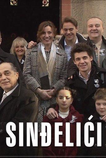 The Sindjelic Family image