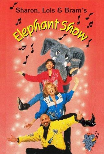 Sharon, Lois & Bram's Elephant Show image