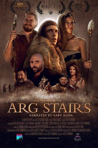 Arg Stairs image