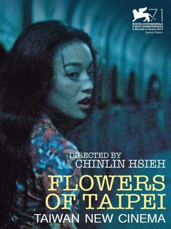 Flowers of Taipei: Taiwan New Cinema