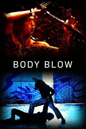 Body Blow image