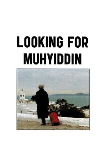 Looking for Muhyiddin image
