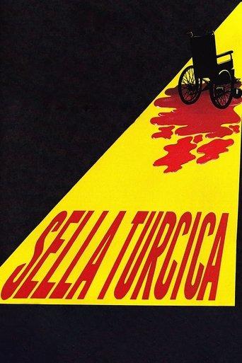 Sella Turcica image