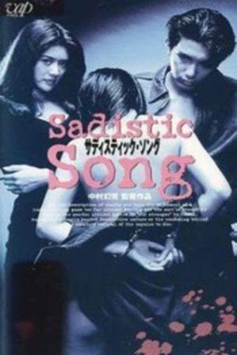 Sadistic Song image