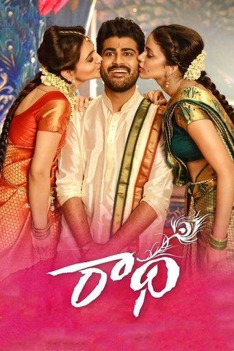 Radha