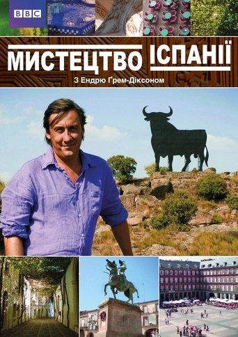 The Art of Spain