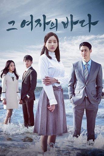 Sea of the Woman image