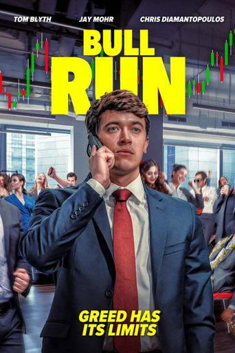 Bull Run image