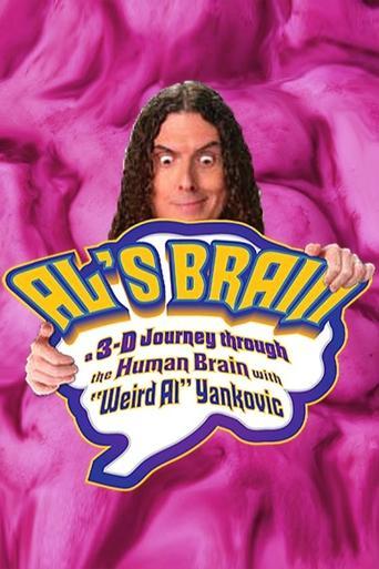 Al's Brain image