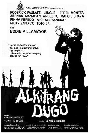 Alkitrang Dugo image