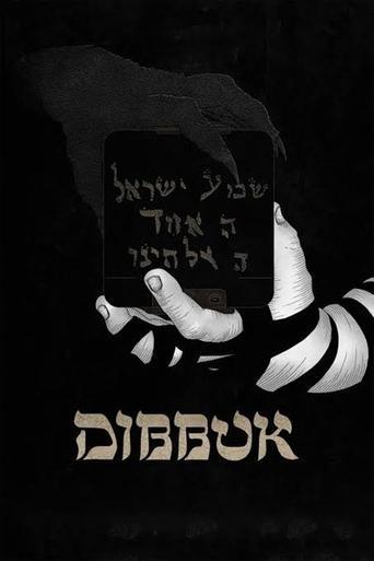 Dibbuk image