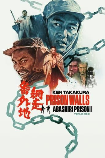 Abashiri Prison