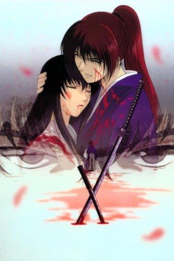 Samurai X: Trust & Betrayal