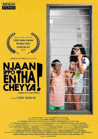 Njaan Ippo Entha Cheyya? image