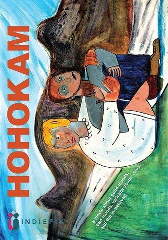 Hohokam image