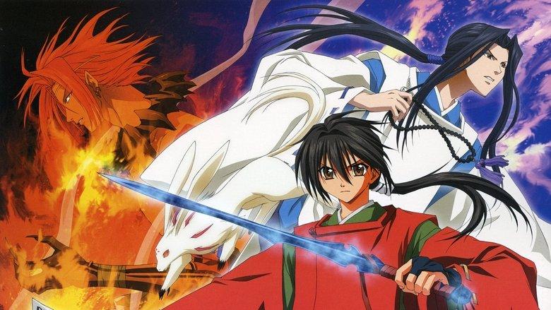 Shonen Onmyouji image