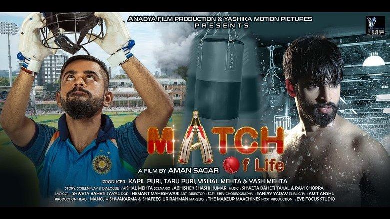 Match Of Life image
