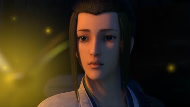 The Wind Guardians image
