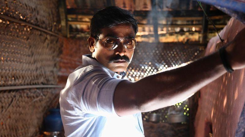 Sethupathi image