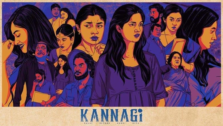 Kannagi image