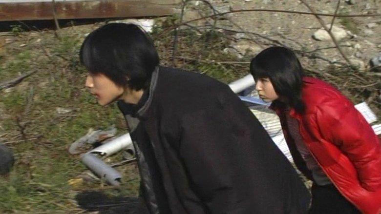 Love Kill Kill image