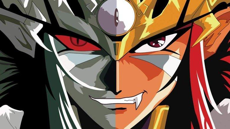 Zenki image