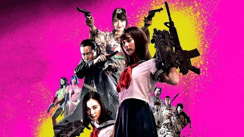 Rise of the Machine Girls image