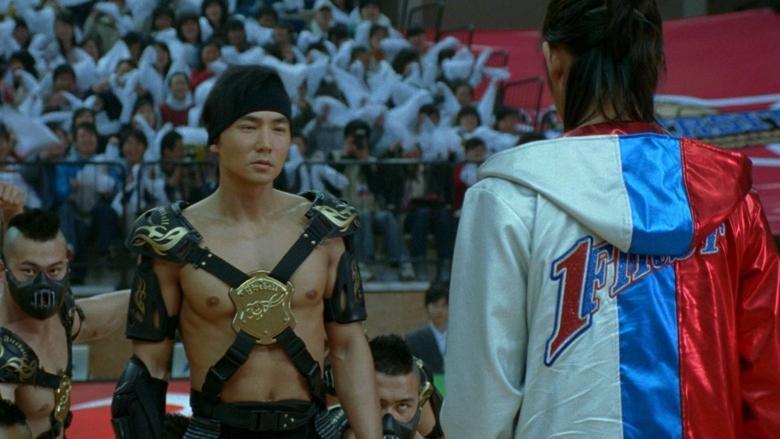 Kung Fu Dunk image