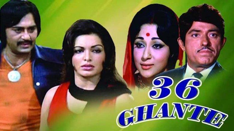 36 Ghante image