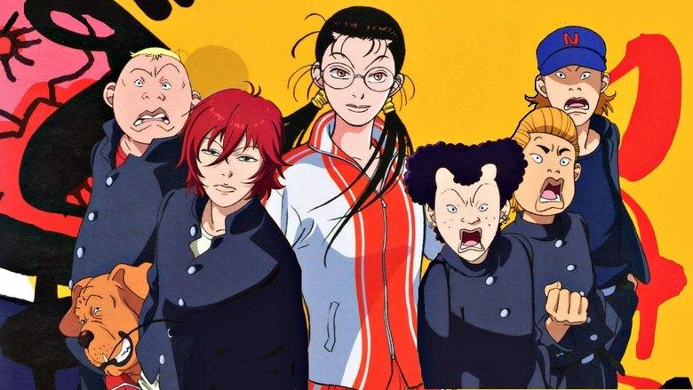 The Gokusen image