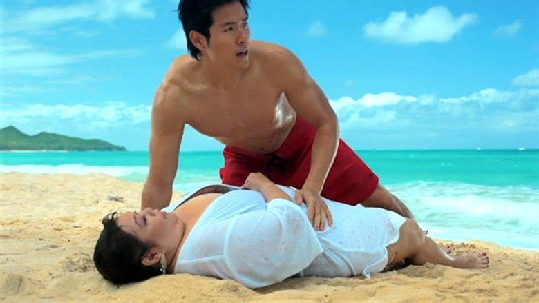 Ajumma! Are You Krazy??? image