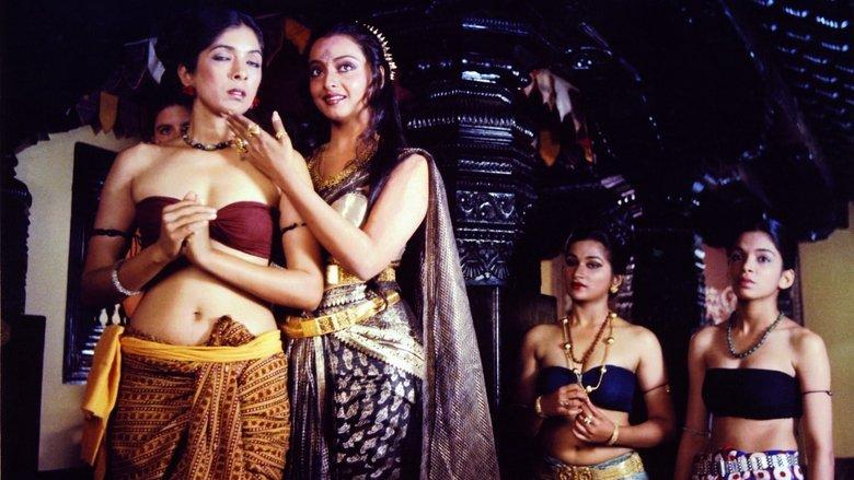 Utsav image