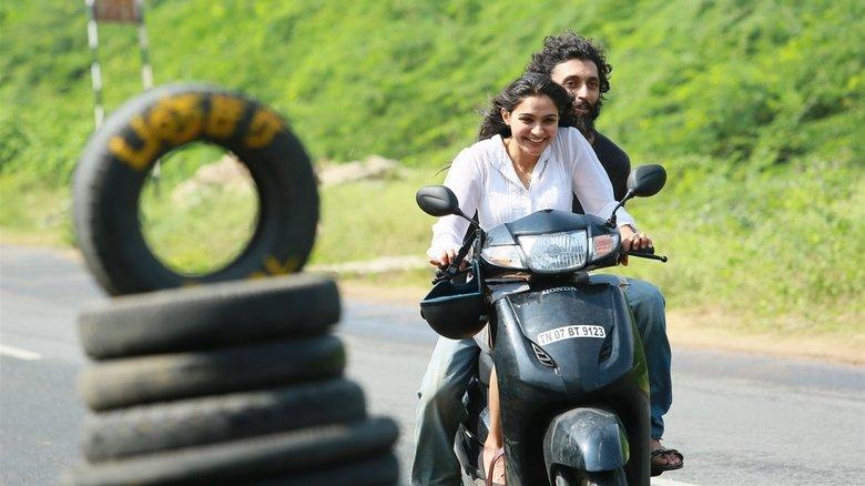 Taramani image