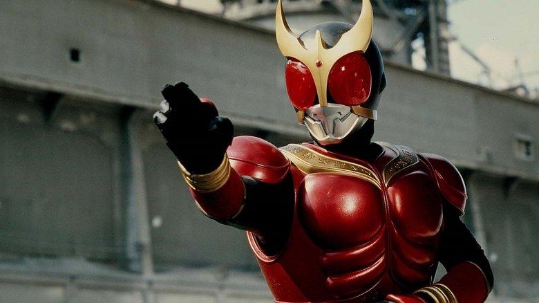Kamen Rider Kuuga image