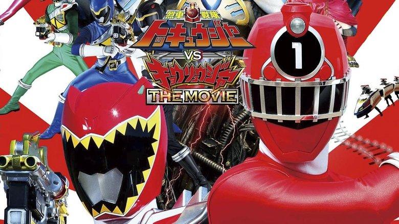 Ressha Sentai ToQger vs. Kyoryuger: The Movie image